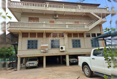 $2,300,000 Appartement