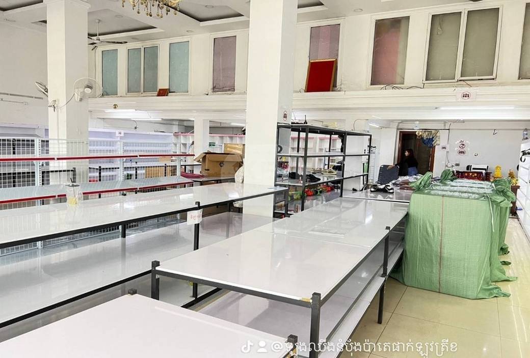 288 sqm Land Size Shophouse K pronájmu