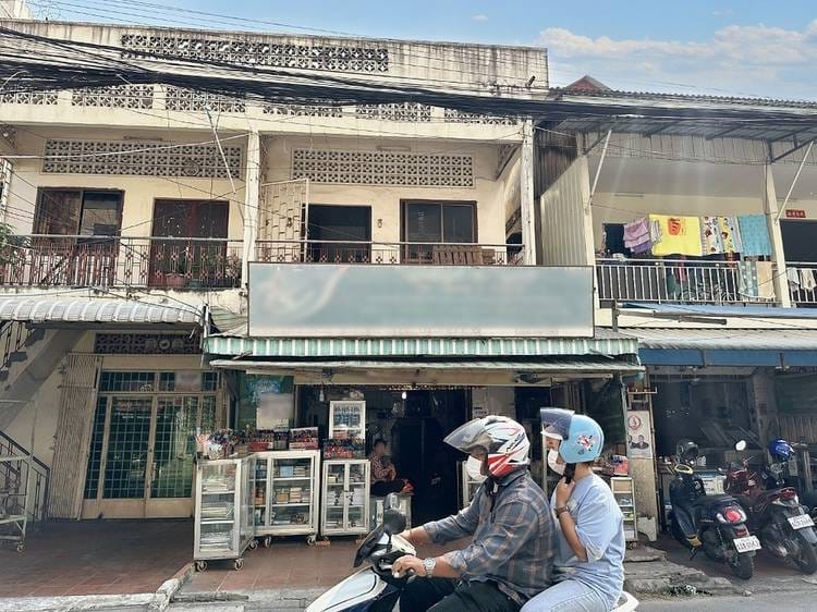 ផ្ទះលក់ដូរ សំរាប់លក់ នៅ Tuek L'ak 1, Toul Kork, Phnom Penh