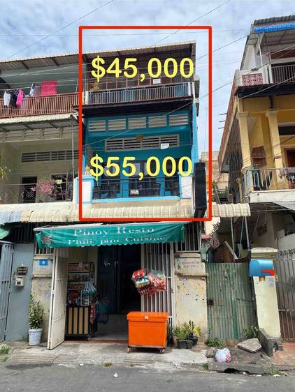 Appartement À vendre à BKK 3, Boeng Keng Kang, Phnom Penh