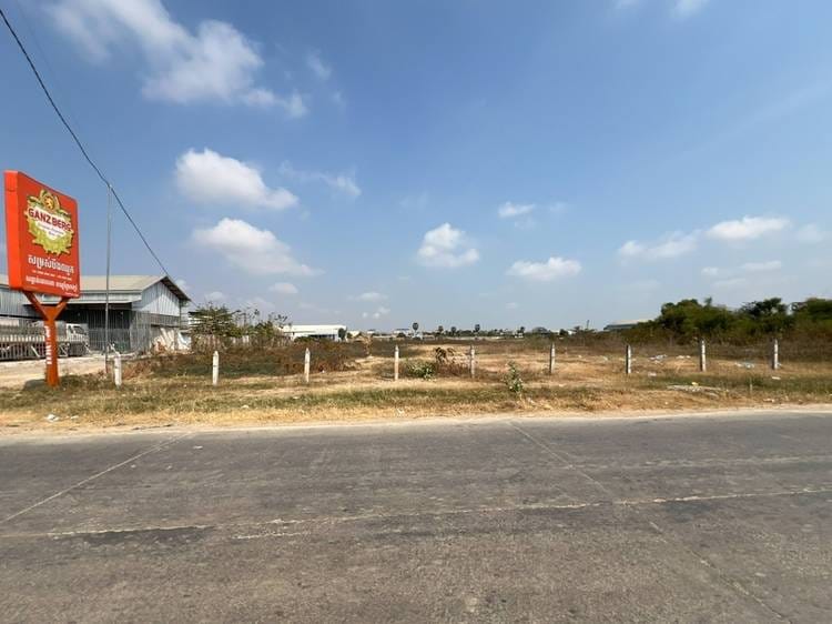 Land For Sale in Kouk Roka, Prek Pnov, Phnom Penh