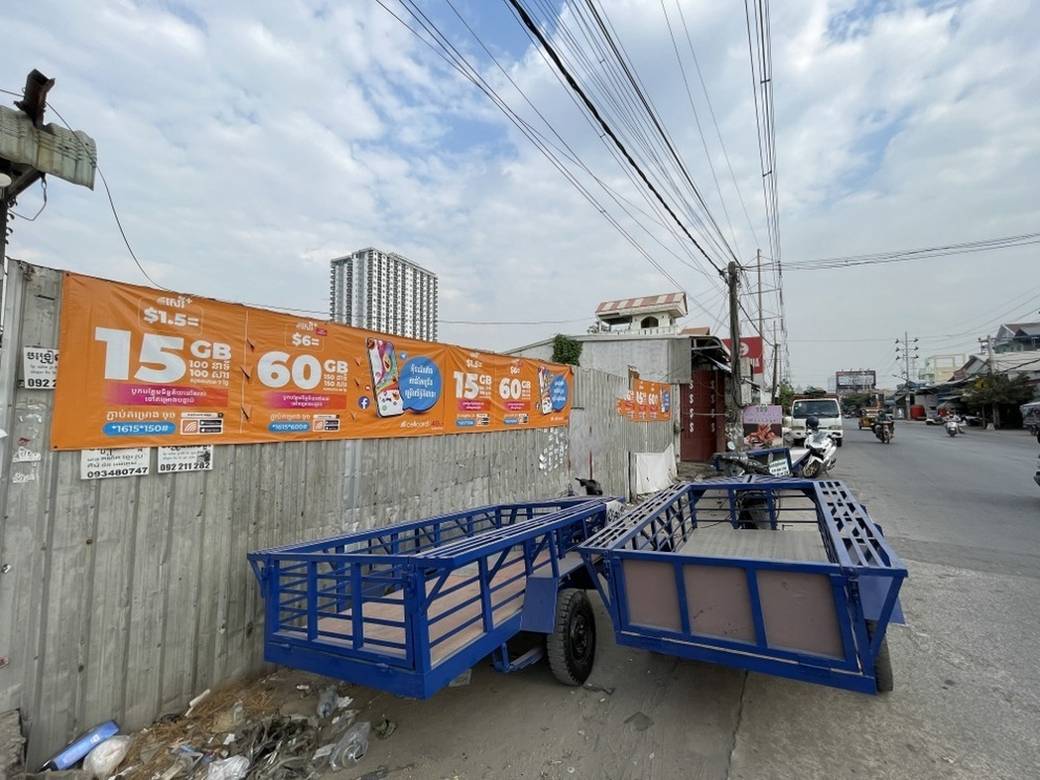 Lot Na wynajem w Boeung Tumpun, Meanchey, Phnom Penh