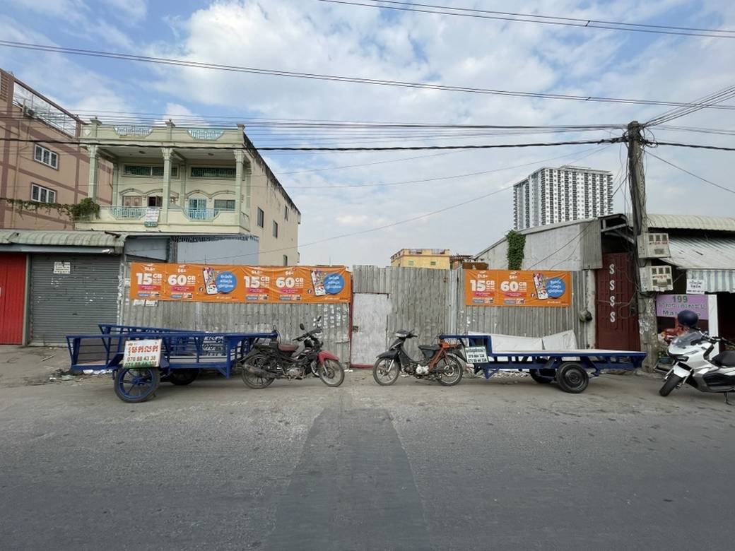 Boeung Tumpun Lot Na wynajem w Boeung Tumpun