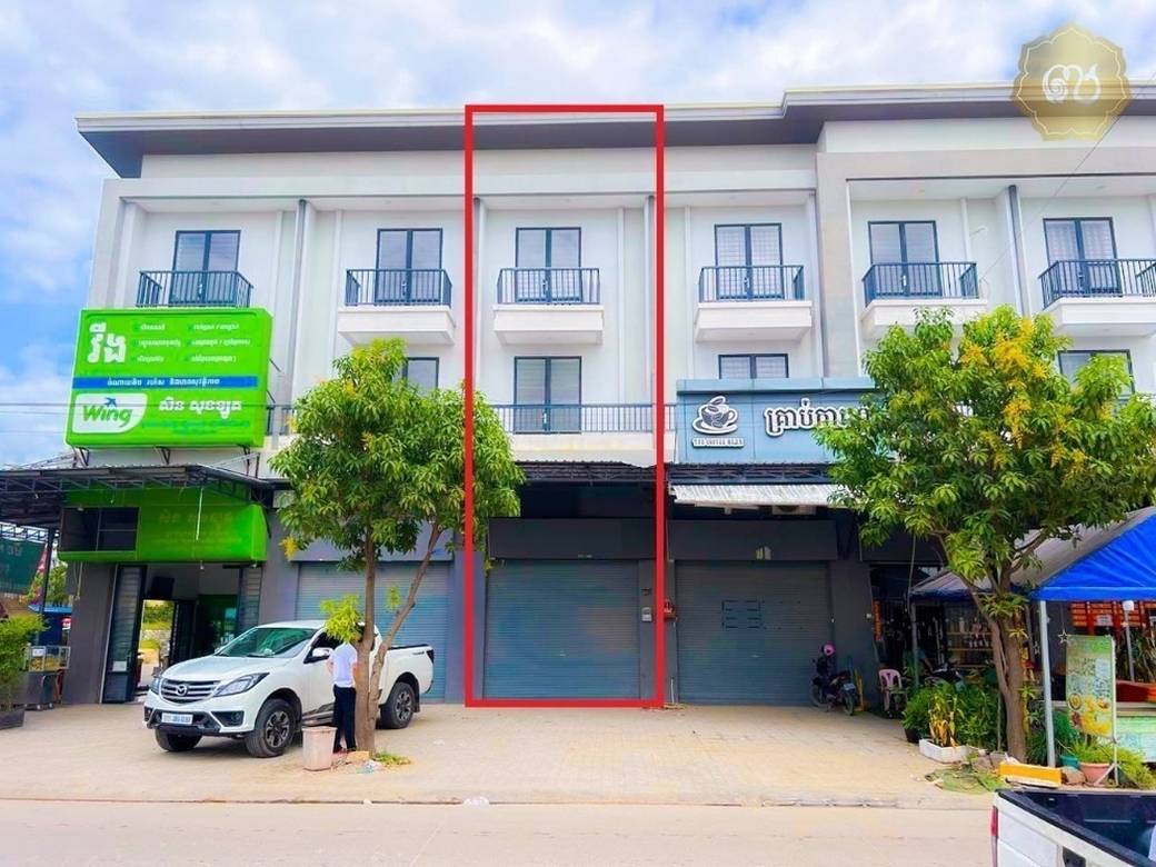 ផ្ទះអាជីវកម្មសម្រាប់លក់បន្ទាន់ | Shophouse for Sale