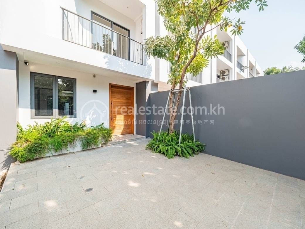 $210,000 联排住宅