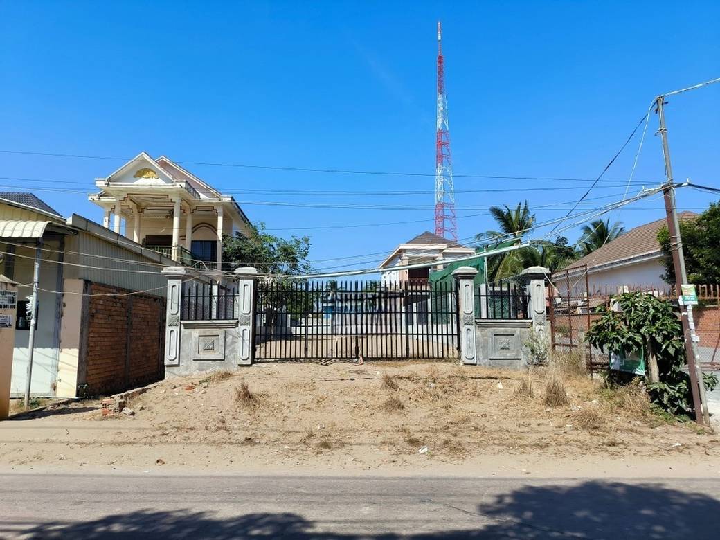 Lot For Sale in Chbar Ampov $265,000