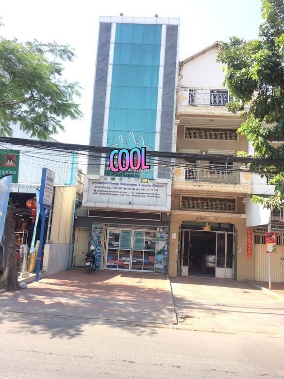 Business house for sale and rent  this month $ 570,000