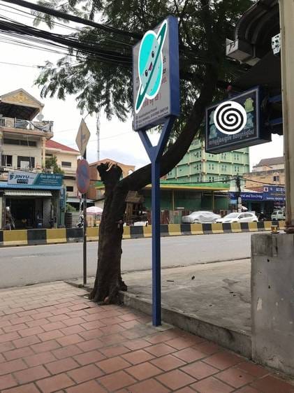 Shophouse For Sale & Rent with 2 Parking Space