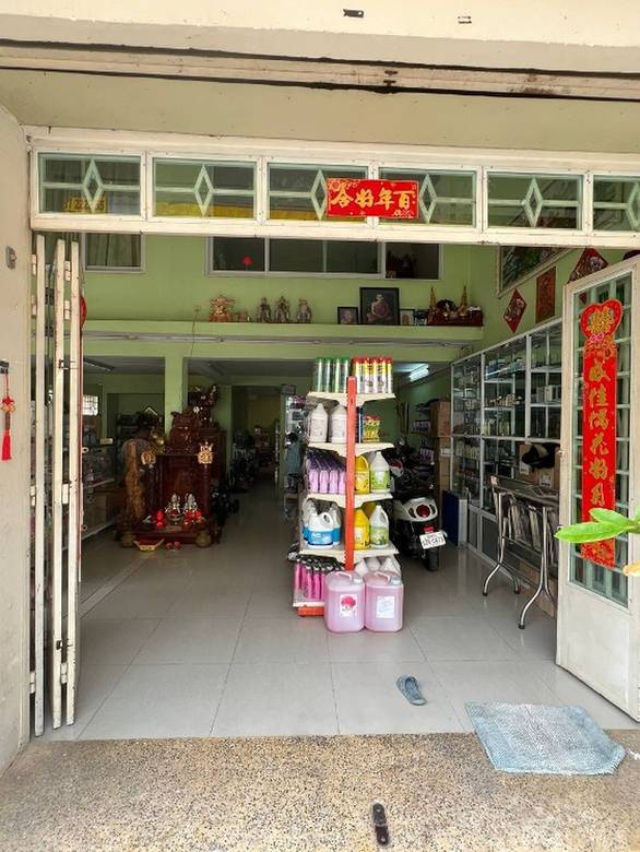$450,000 排屋
