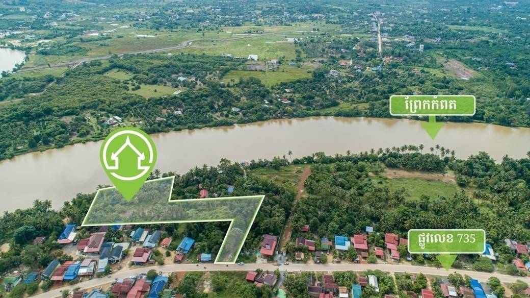 Działka Na sprzedaż w Kampong Kraeng, Tuek Chhou, Kampot