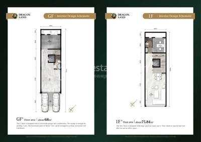 Dragon Land - 598 | Shophouse Na prodej with 1 Parking Space