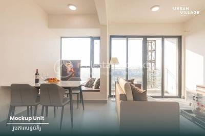 Urban Village Phase 2 | Condo À vendre à Meanchey $99,000