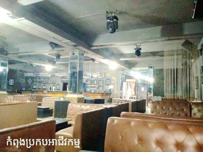 Meanchey土地For Sale & Rent，位于Meanchey