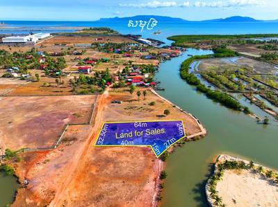 អាផាតមិន សំរាប់លក់ នៅ, កោះតូច, ទឹកឈូ, កំពត