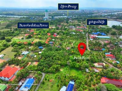 Kampot土地出售，价格$142,016