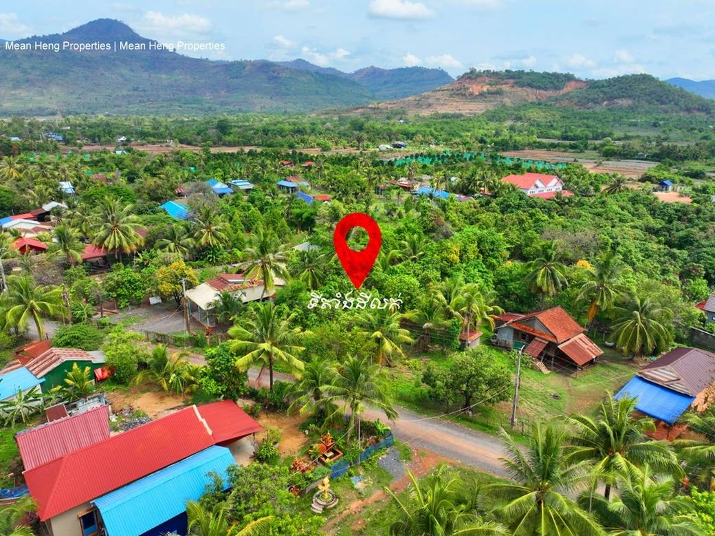 Andoung Khmer土地出售，位于Andoung Khmer