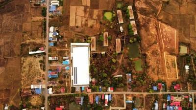 ដី សំរាប់លក់ នៅChbar Mon តម្លៃ $2,150,000