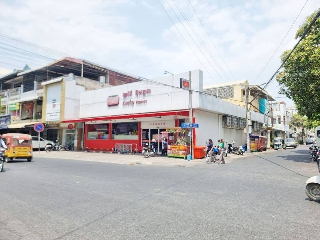 Działka Na sprzedaż w, BKK 3, Boeng Keng Kang, Phnom Penh