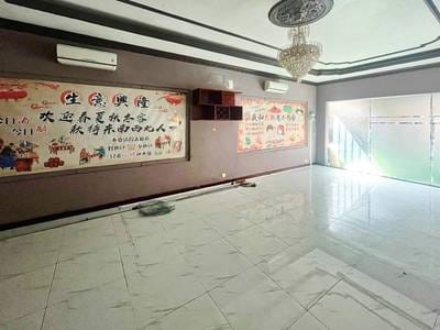 Boeng Keng Kang Boeng Keng Kang에 있는 토지 For Sale & Rent
