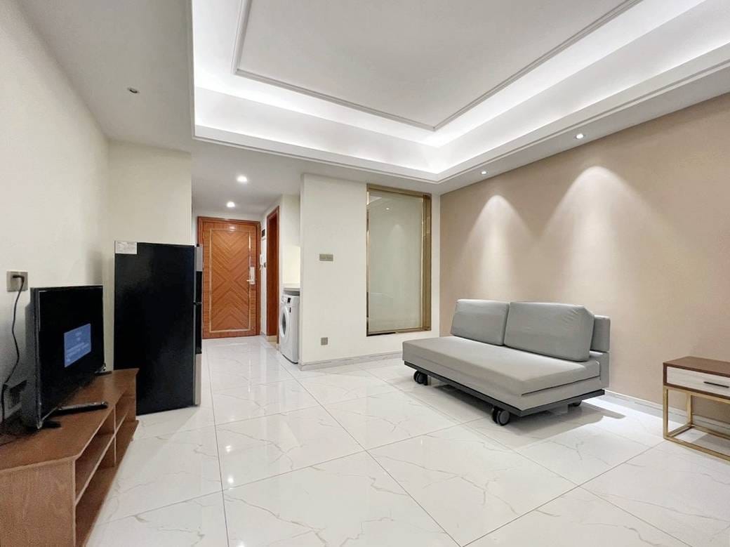 Star City | Zařízeno Condo Na prodej