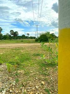 ที่ดิน สำหรับขาย ใน ชกเชอเนียง, อังสนวล, กันดาล