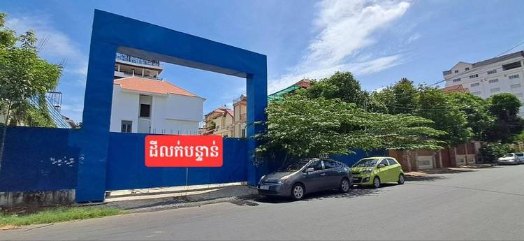 Земля Для Продажи in Boeung Kak 1, Toul Kork, Phnom Penh