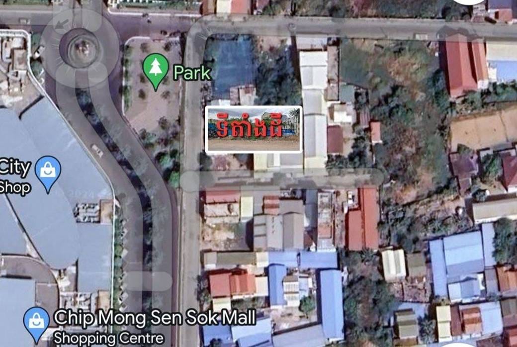 Pozemky Na prodej in Sen Sok $599,000