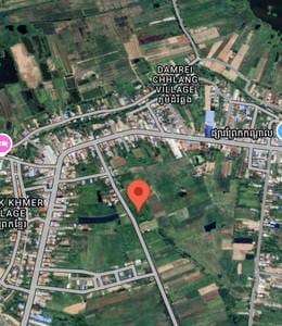 S'ang Relief À vendre à S'ang