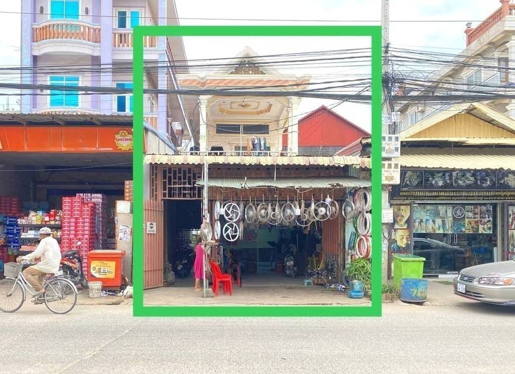 House for Sale | Beoung Tumpun | Phnom Penh