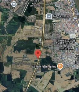 Meanchey土地出售，位于Meanchey