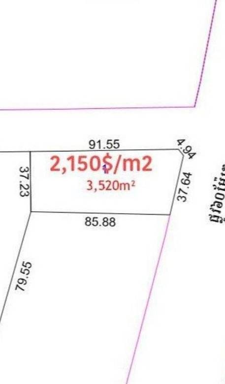 Lot For Sale in Chak Angrae Kraom, Meanchey, Phnom Penh