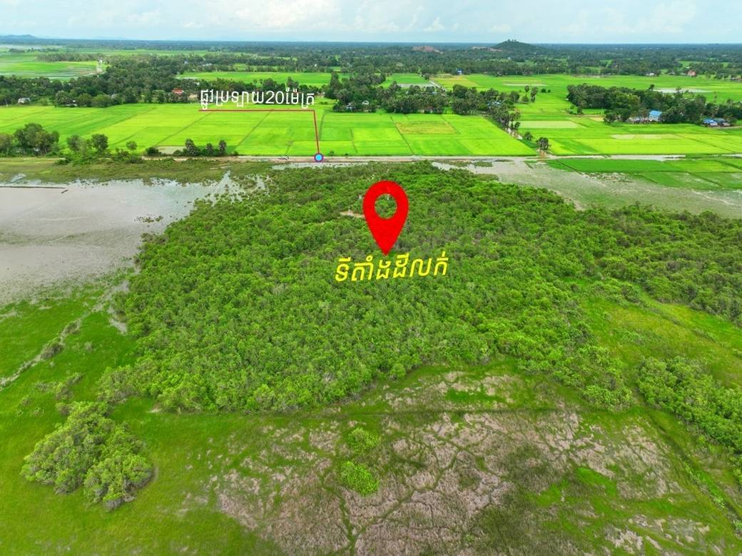100,000平方米土地面积的土地出售