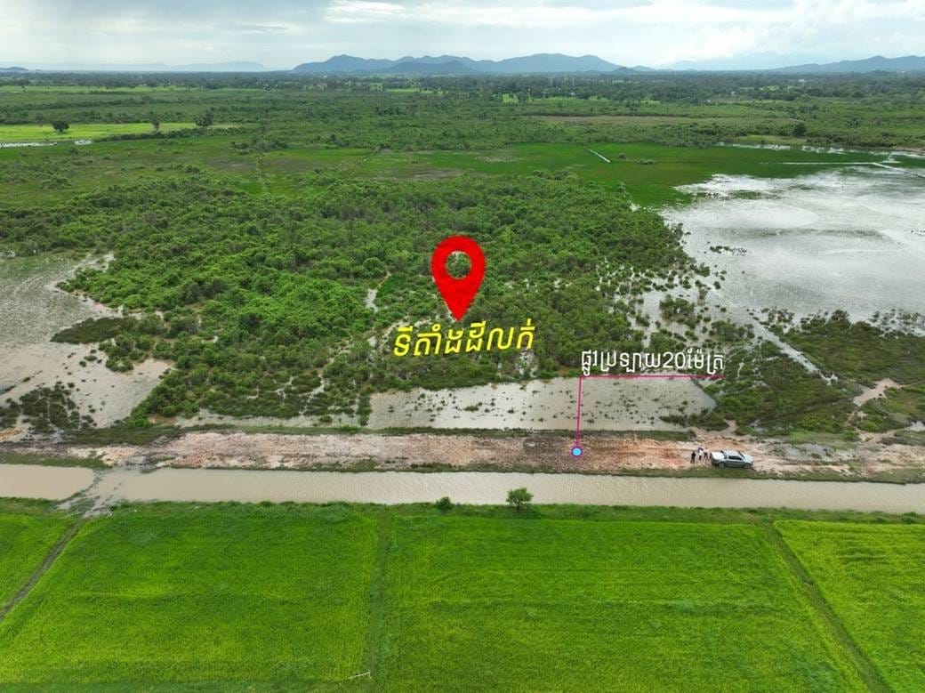 土地出售，位于Svay Tong Khang Cheung县, Kampong Trach县, 贡布