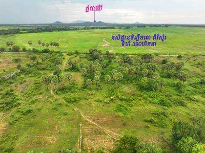 KandoengLot出售，位于Kandoeng