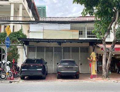 $1,400 店屋