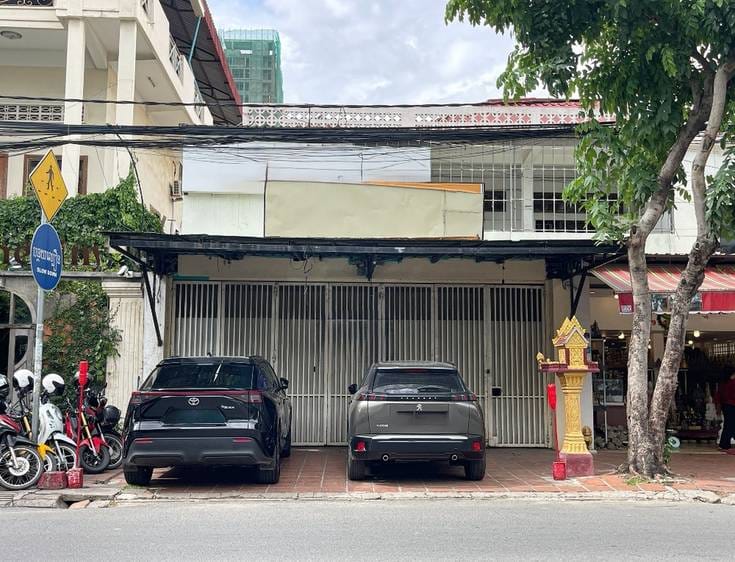 $1,400 店屋