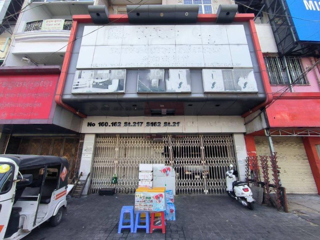 $2,800 店屋
