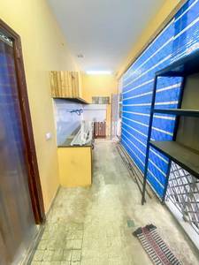 Daun Penh店屋出租，位于Daun Penh