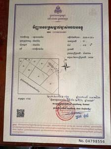 Pozemky Na prodej in Poipet $390,000