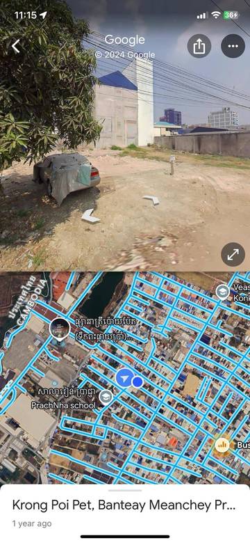 Pozemky Na prodej in ប៉ោយប៉ែត 888, Poipet, Poipet, Banteay Meanchey