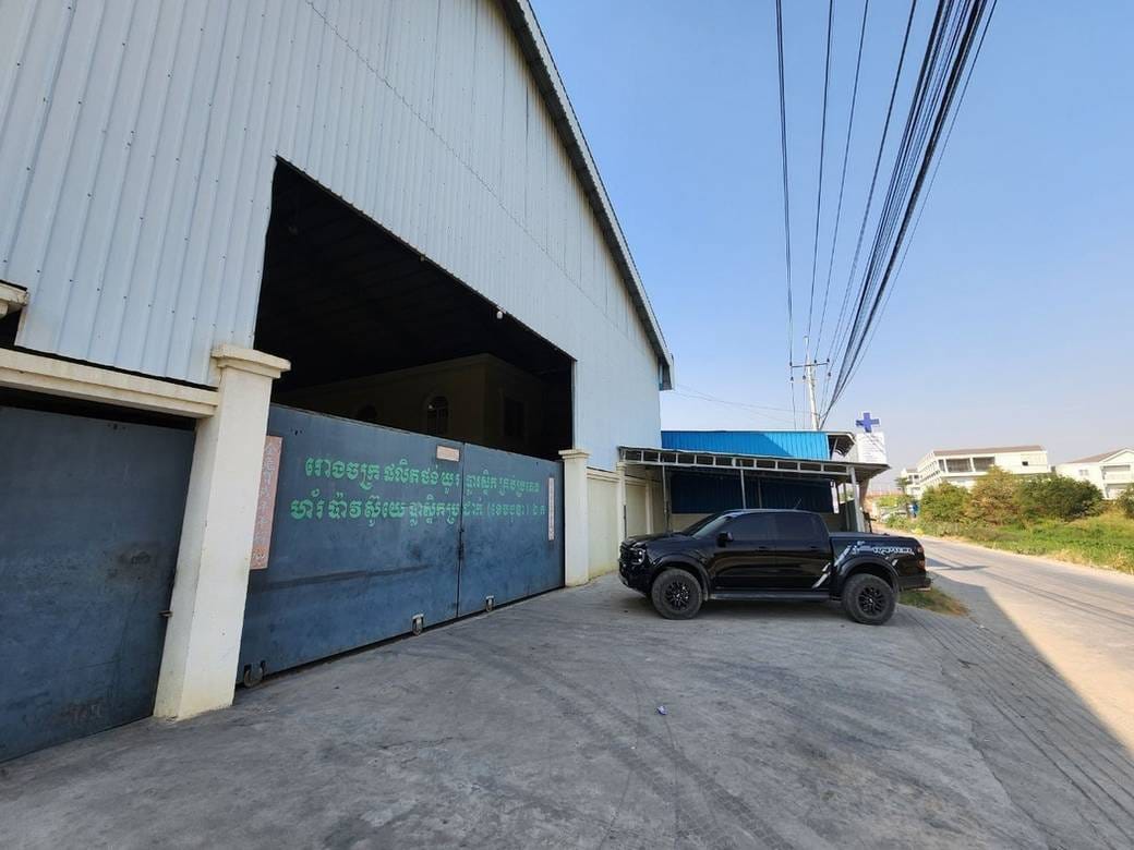Entrepôt À vendre de 4,000 m² de terrain