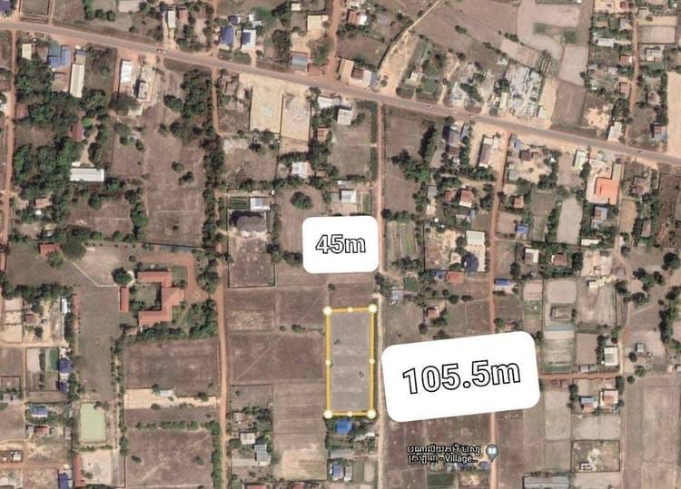 Farm Land For Sale in Chreav, Siem Reap