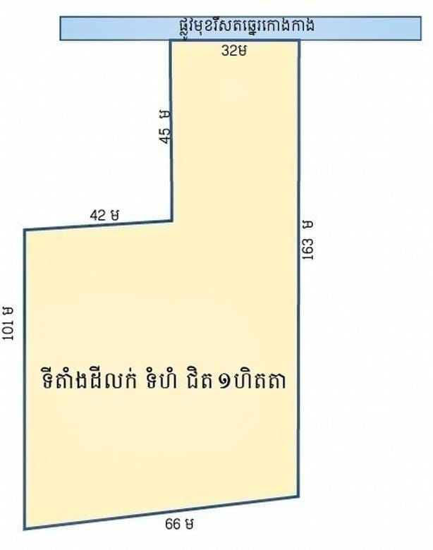Srae Ambel에 있는 토지 매매 $474,815
