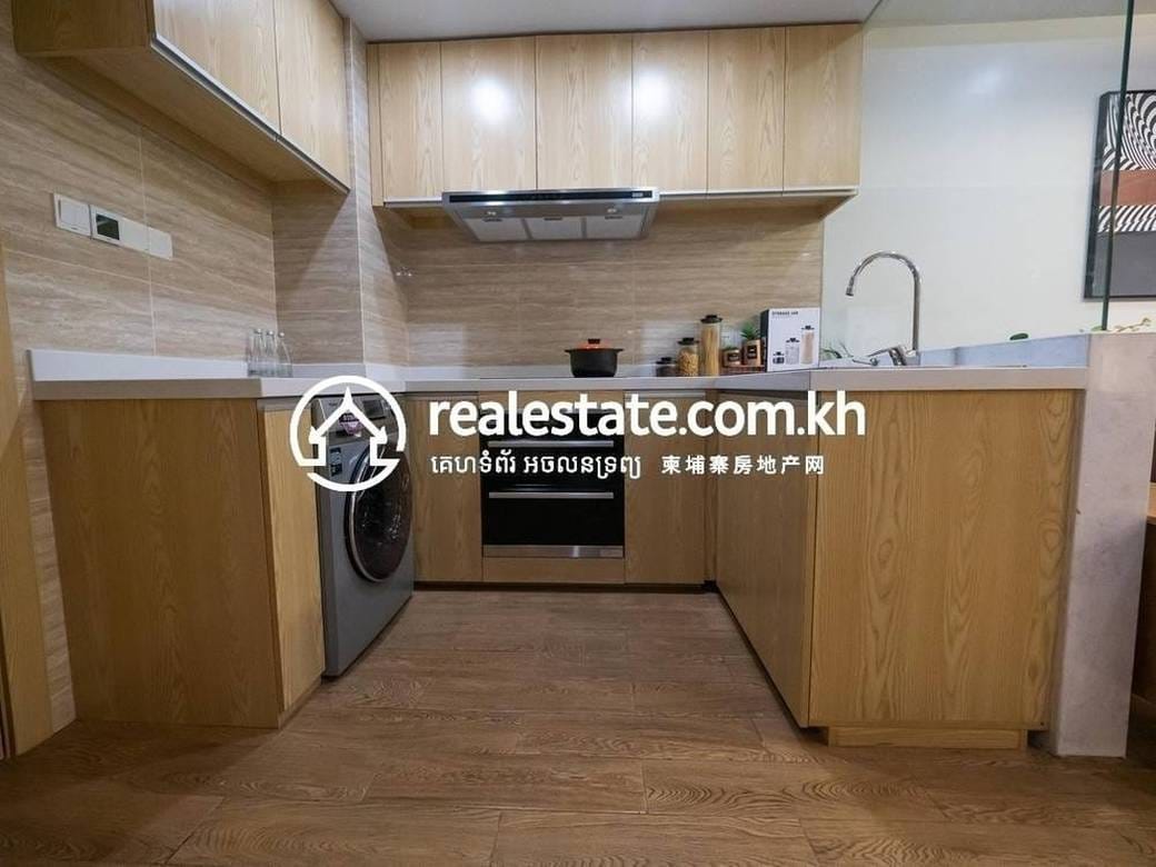 La Vista One | Chroy Changvar Condo For Sale in Chroy Changvar