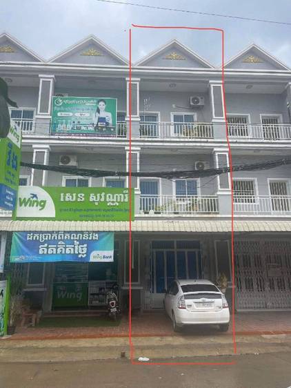 Flat House For Sale & Rent z 4 sypialniami
