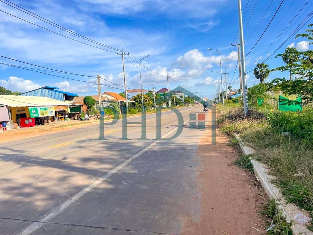 Svay Dankum Lot À vendre à Svay Dankum