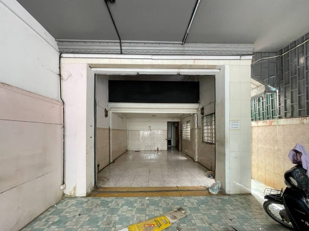 $800 店屋