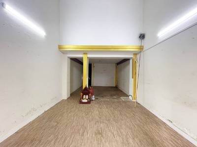 $950 店屋