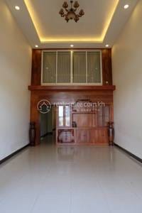 Chroy Changvar店屋出租，位于Chroy Changvar