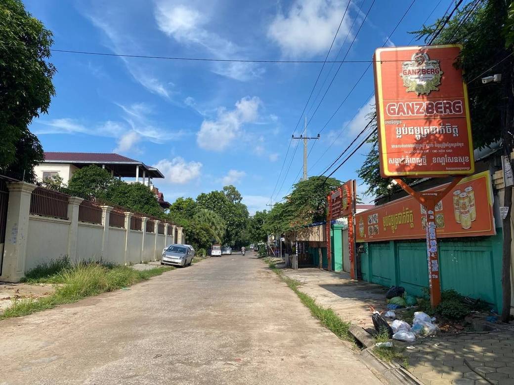 Lot For Sale in Phnom Penh Thmey, Sen Sok, Phnom Penh